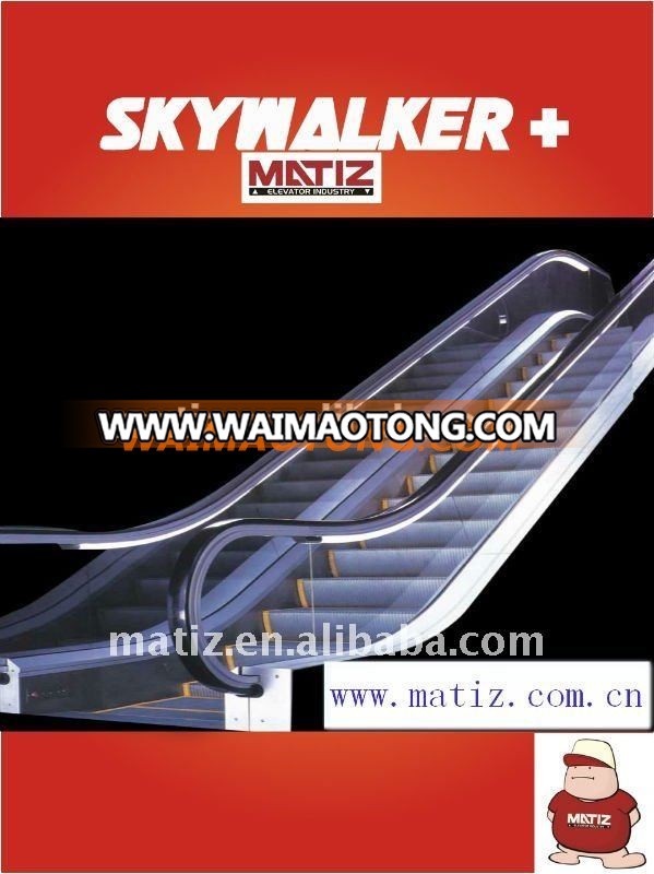 MATIZ Professional Metro Escalator